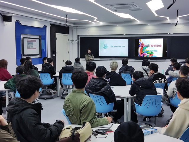 1646312461567078705.jpg 科学防疫知识讲座.jpg